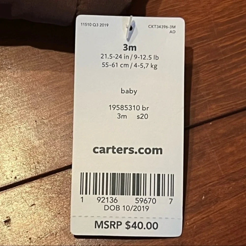 Carters new with tags baby (3 month) brown hooded jacket